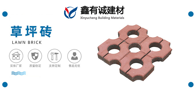 重視每一個細節，讓客戶無后顧之憂